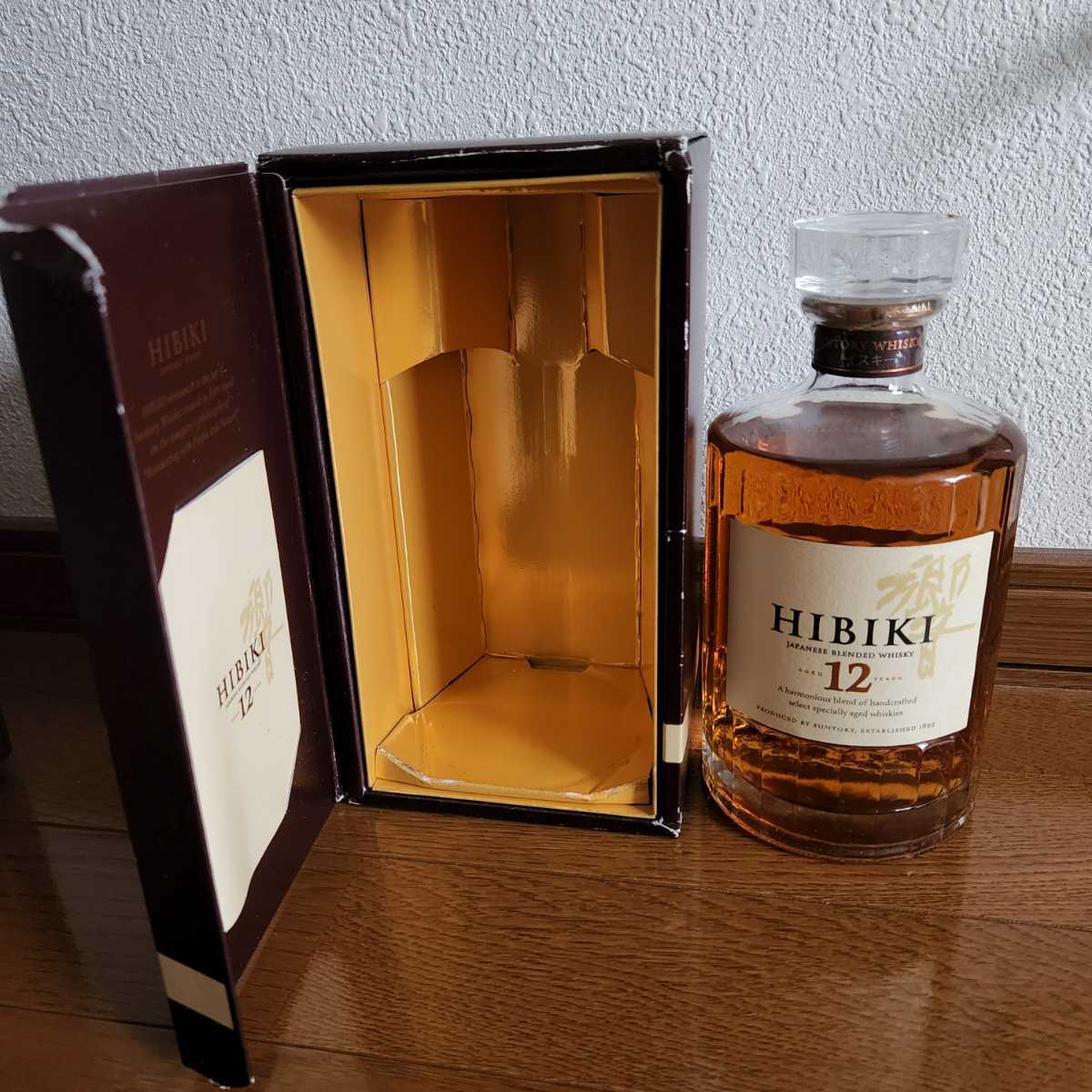 サントリー 響17年 6本 カートン入り 送料無料 即決