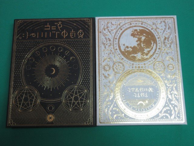 ずっと真夜中でいいのに。 : 正しい偽りからの起床(通常盤