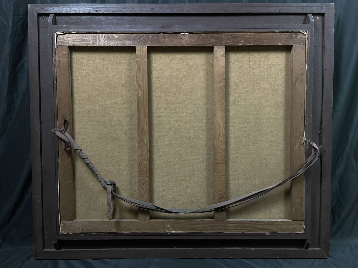 85cm×100cm 油彩 作者不明 肉筆 抽象画 絵画 額装 T.shin 1972.11 