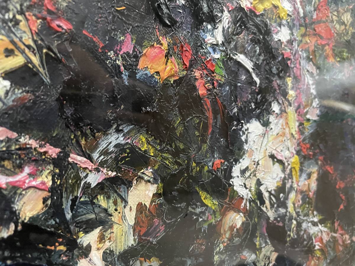 85cm×100cm 油彩 作者不明 肉筆 抽象画 絵画 額装 T.shin 1972.11 