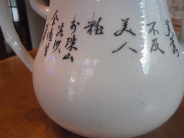 清末の色絵粉彩の急須 中国古美術 中国美術 清末民国時代色絵