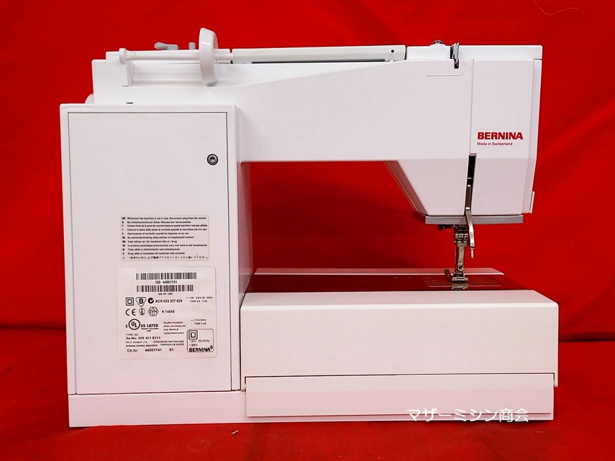 ☆ BERNINA virtuosa 153 ベルニナ コンピュータミシン☆スイス製 