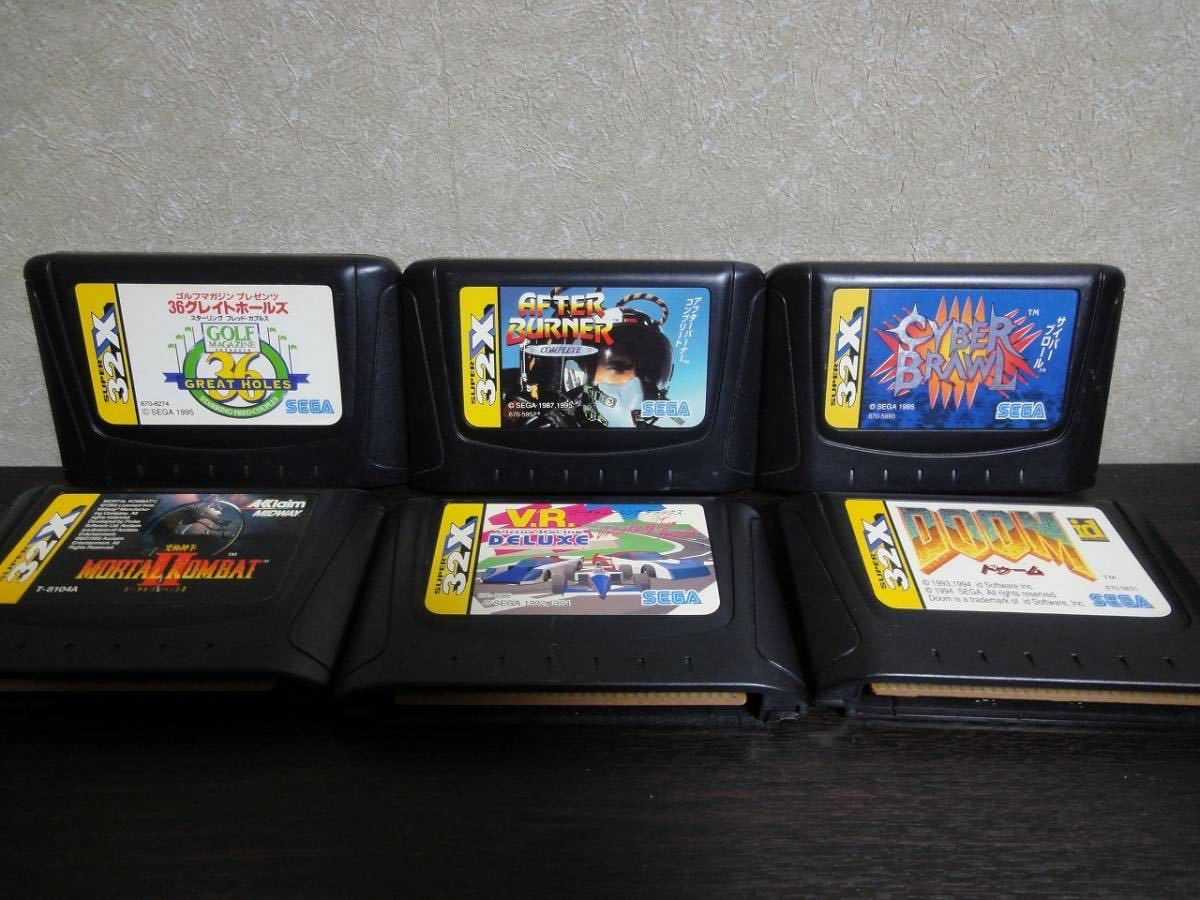 1円スタート】動作未確認 SEGA メガドライブ スーパー 32X ソフト 6点 