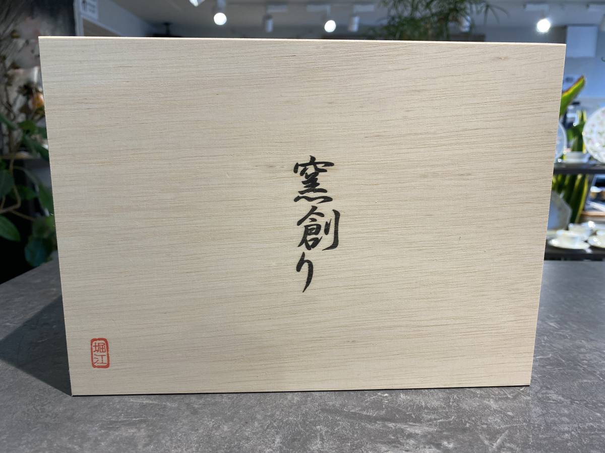 送料無料，定番人気 G24 純チタン2重タンブラー 結 堀江 ペアタンブラー 品 品(タンブラー、マイボトル)｜売買されたオークション情報、yahooの商品情報をアーカイブ公開 - オークファン タンブラー、マイボトル