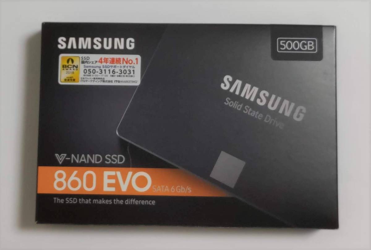 驚きの破格値，得価 Samsung SSD 860 EVOシリーズ 500GB 型番:MZ-76E500B/IT(256GB～)｜売買されたオークション情報、yahooの商品情報をアーカイブ公開 - オークファン 256GB～