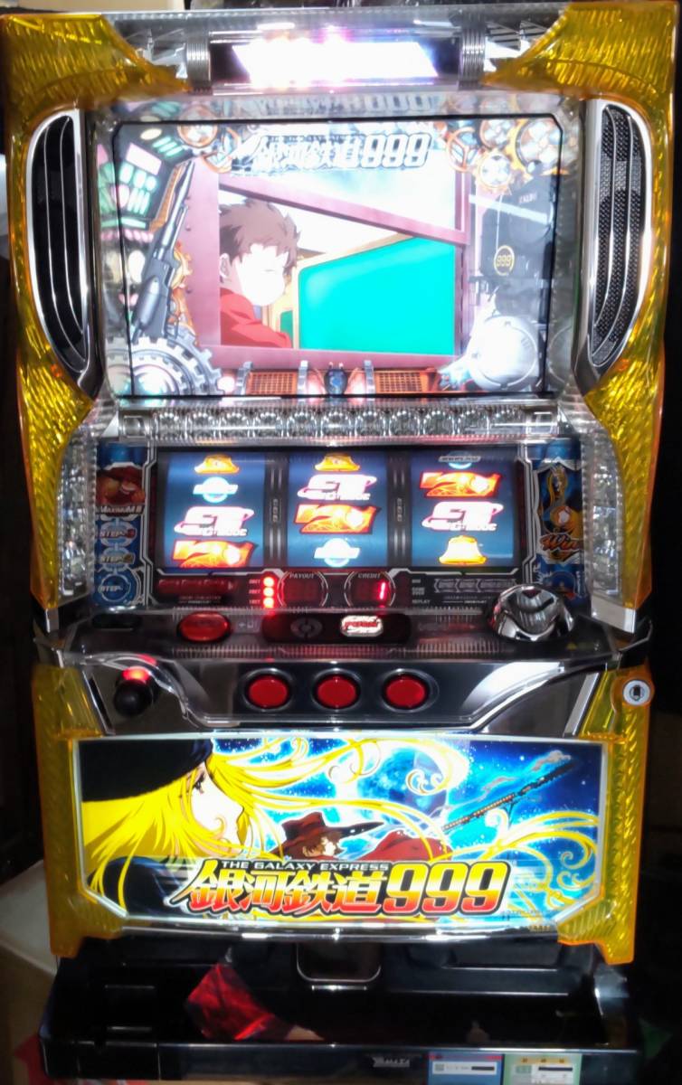 アクロス】VERSUS(バーサス) パチスロ実機 本体 引き取り限定 アクロス