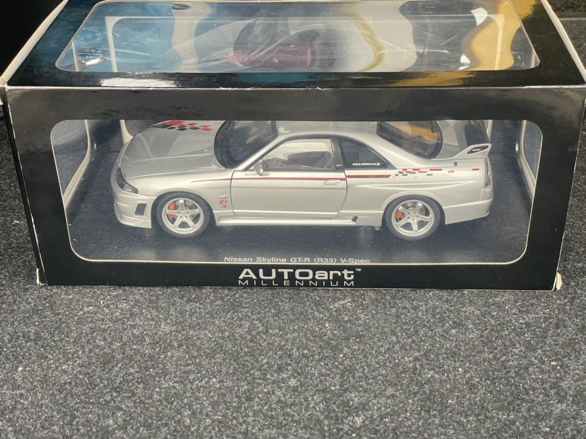 オートアート 1/18 日産 スカイライン GT-R R33 V-spec ニスモ AUTOart 