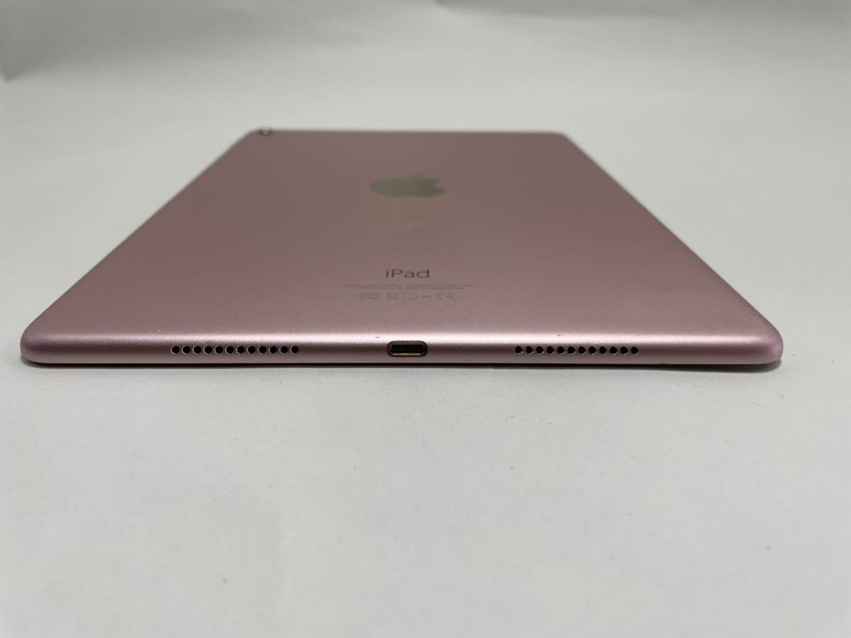 タブレット 完動品iPad Pro 9.7インチ(A1673)本体32GB送料込8H1MC