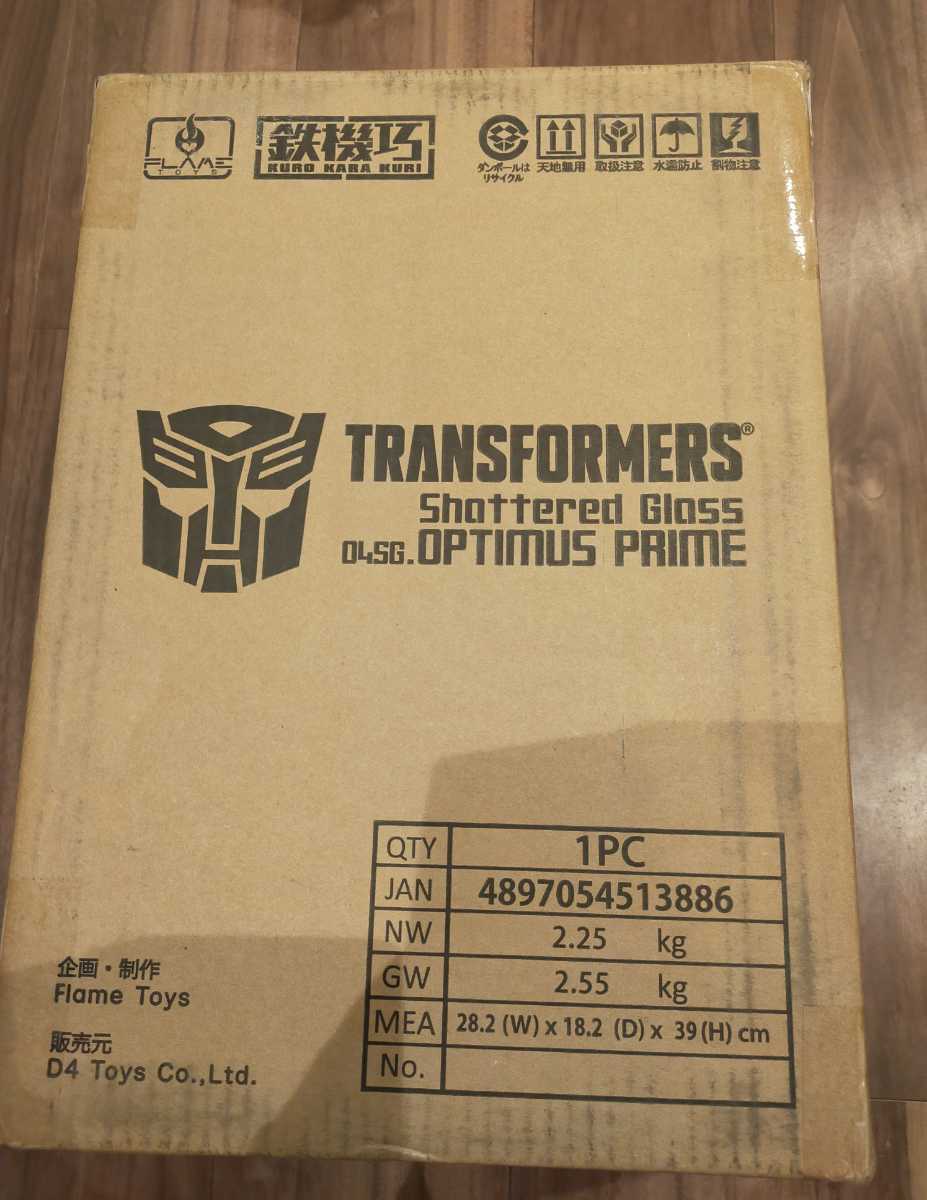  鉄機巧 Kuro Kara Kuri トランスフォーマー シャッタード グラス オプティマスプライム 特典付き Transformers FlameToys(トランスフォーマー)｜売買されたオークション情報、yahooの商品情報をアーカ トランスフォーマー