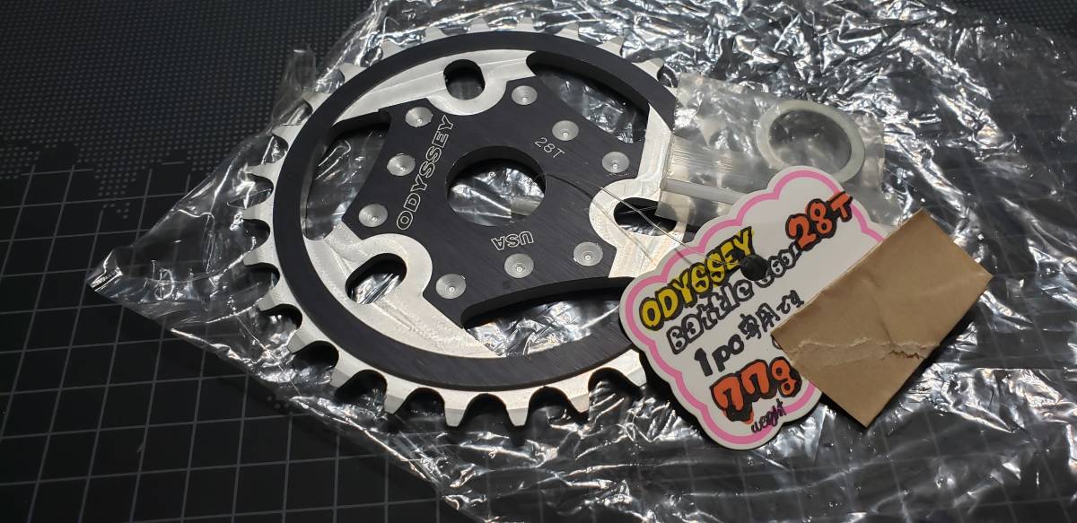 BMX Odyssey Sprocket Chain Old School | powered ODYSSEYBLUEBIRD 