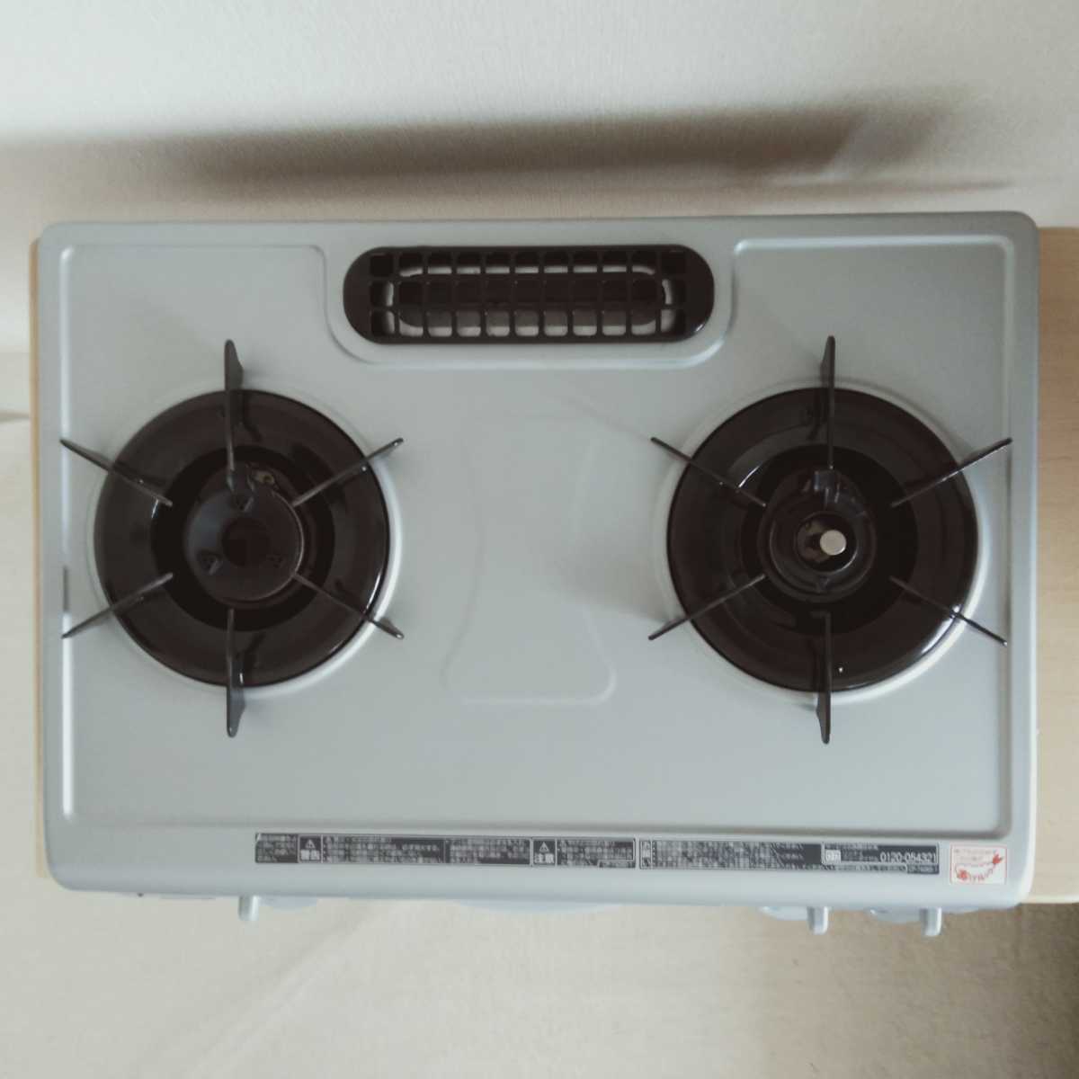 リンナイ ガステーブル ガスコンロ Rinnai KG67BKL グリル付 
