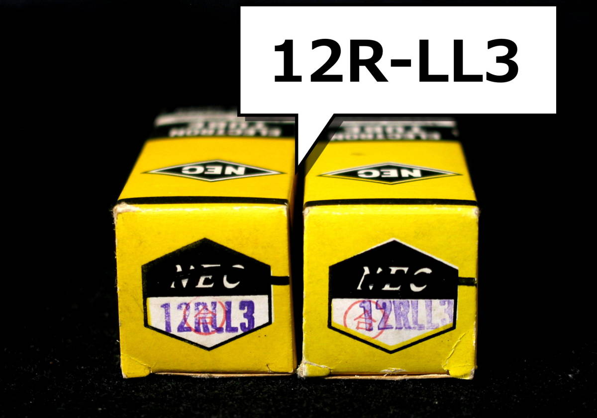 真空管 NEC 12R-LL3 12RLL3 ／通信用／電圧増幅用中μ双3極管 元箱付／2