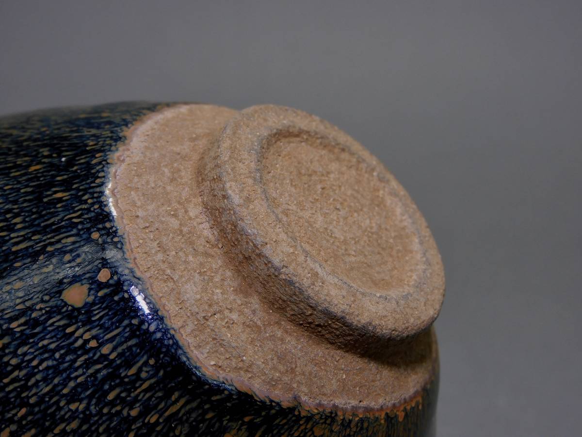 宋時代 建窯天目茶碗 - 中国古美術 時代物 唐物 天目茶碗 油滴 茶道具
