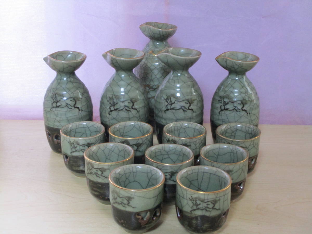 ♢明治時代 絶品 古相馬 大堀相馬焼 相馬駒焼 捻じり 酒器 骨董品 レア