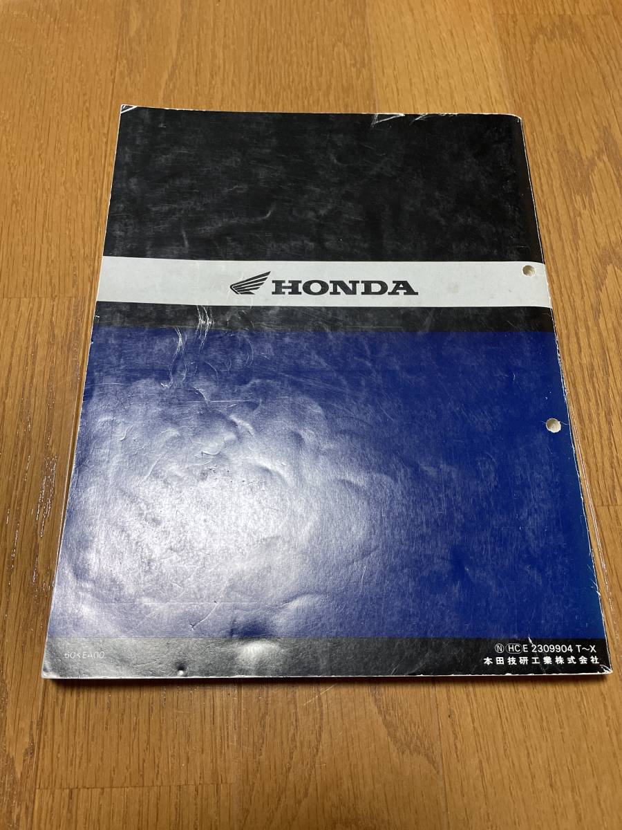 HONDAサービスマニュアル HORNET MC31 HORNET ホンダ サービス