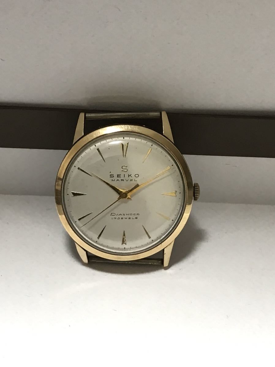 SEIKO MARVEL 17石 手巻き セイコー マーベル 17石 手巻き腕時計