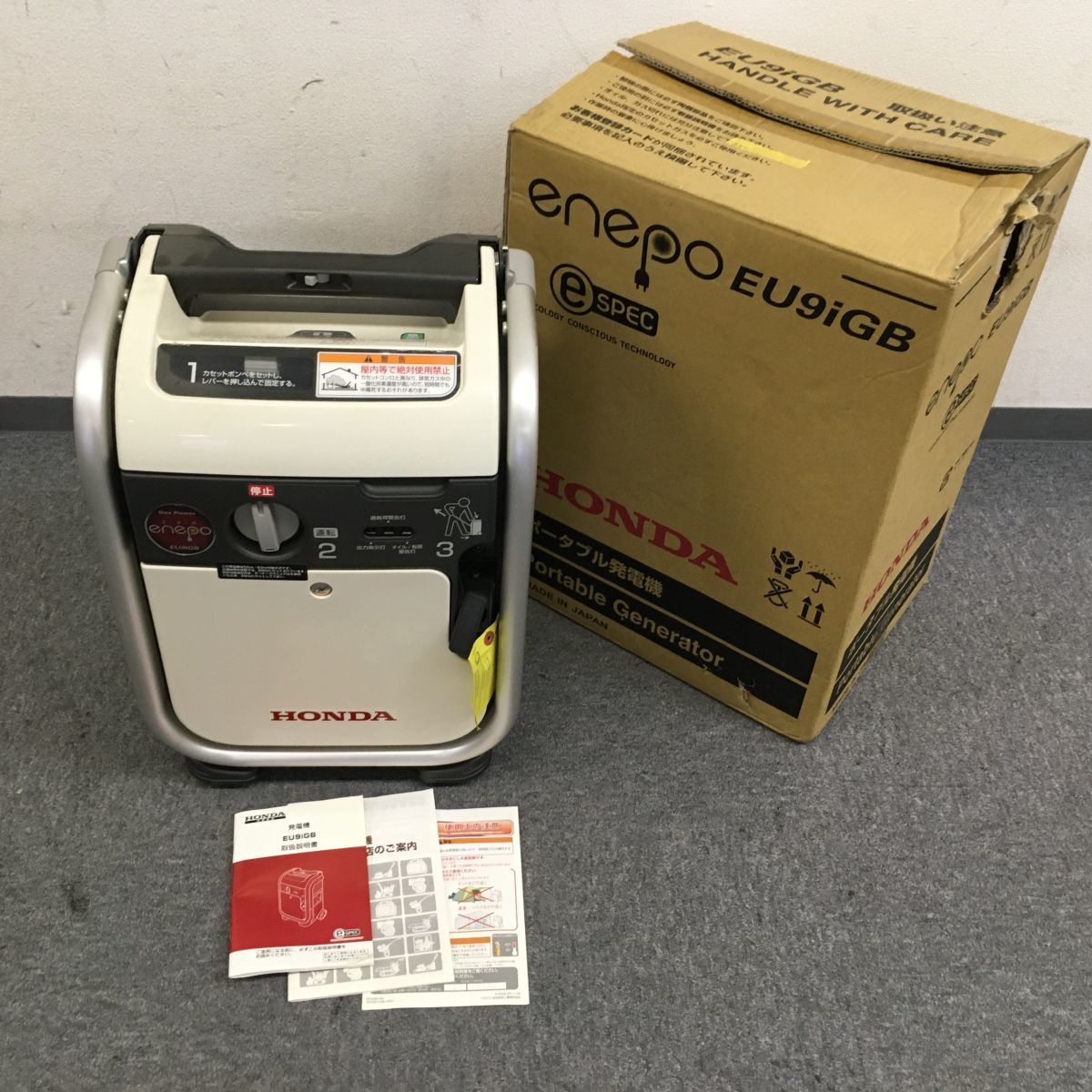 W220-52594-1 HONDA ホンダ ポータブル発電機 EU9iGB ガス発電機 ※箱 