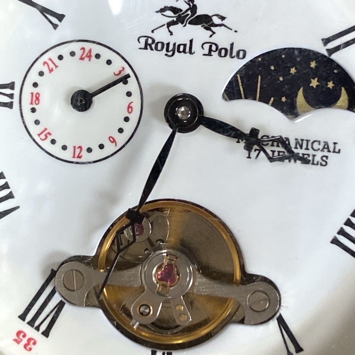 Royal Polo ロイヤルポロ 懐中時計 機械式 手巻き 17JEWELS ムーン 