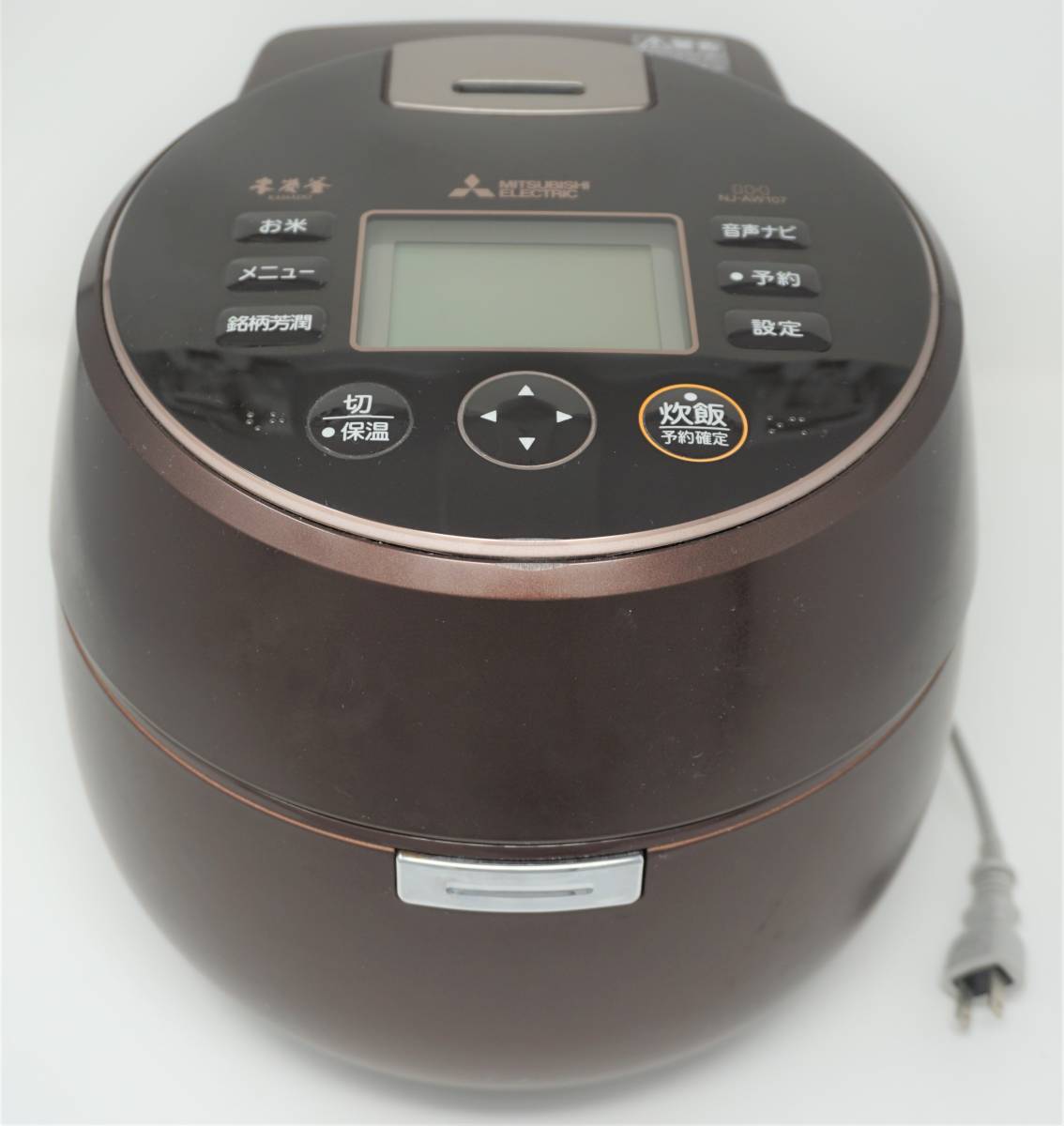 三菱電機 NJ-AW107-T 炊飯器 【ジャンク品】 ジャンク品】 MITSUBISHI IHジャー炊飯器 NJ-AW107-T プレミアム