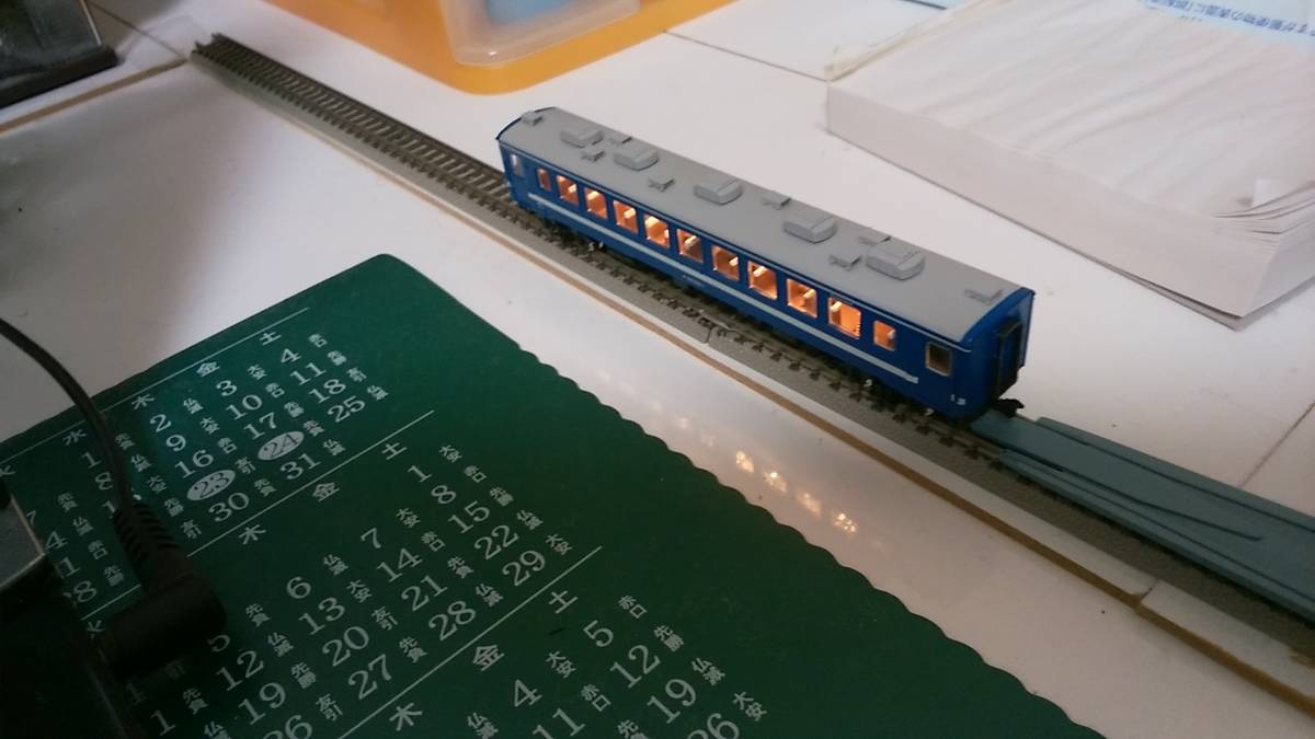 送料無料，100%新品 50系-5000番代 快速海峡号・6両セット＋2