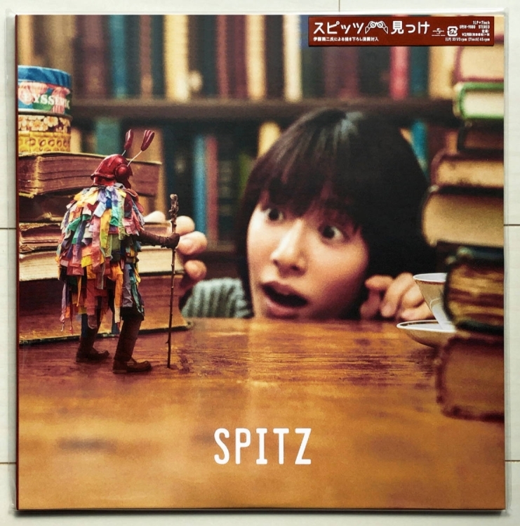 【人気定番，限定SALE】 アナログ盤 2枚組 1LP+7inch 完全限定生産盤 見っけ 優しいあの子 ブランケット スピッツ Spitz なつぞら 草野マサムネ(スピッツ)｜売買されたオークション情報、yahooの商品情報をアーカイブ公 さ行