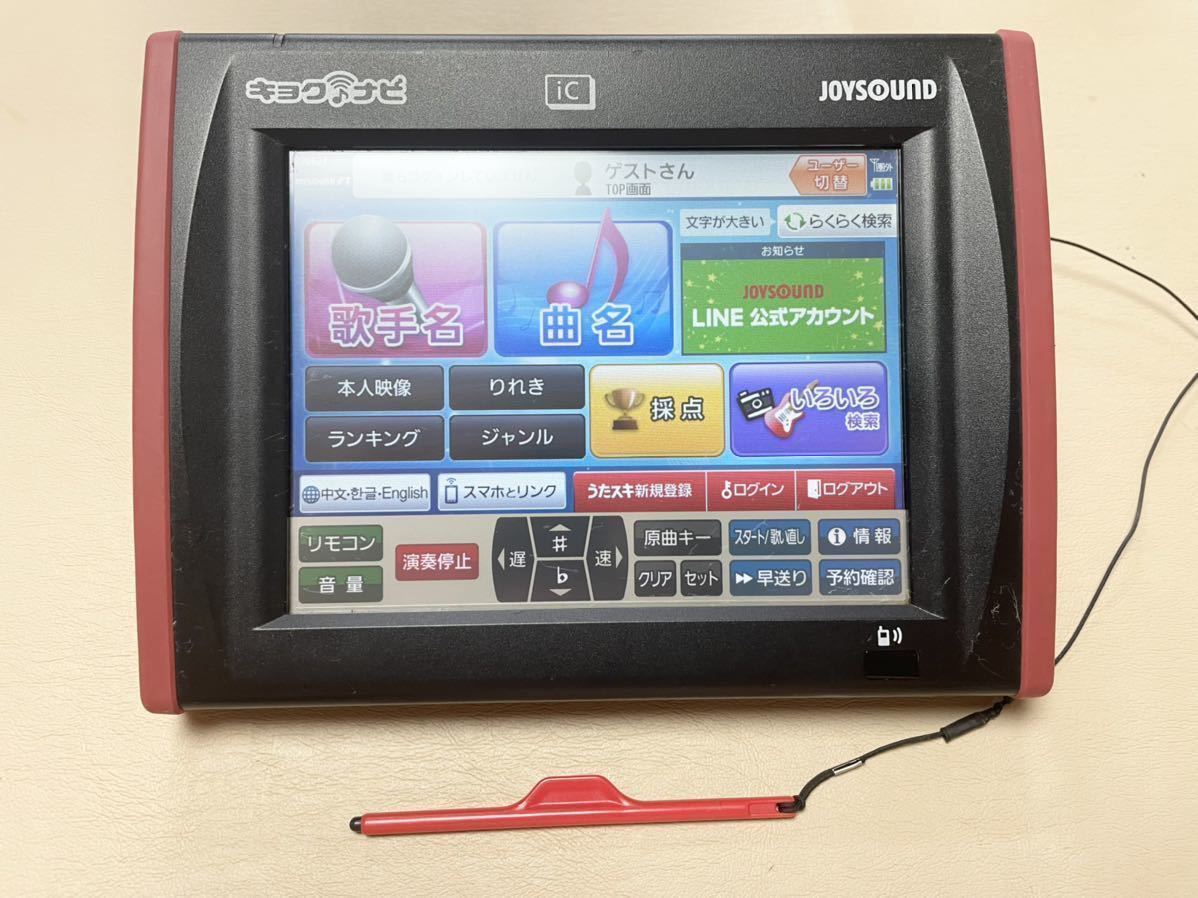 ★No.53 JOYSOUND JR300BK キョクナビ ジョイサウンド 動作確認済