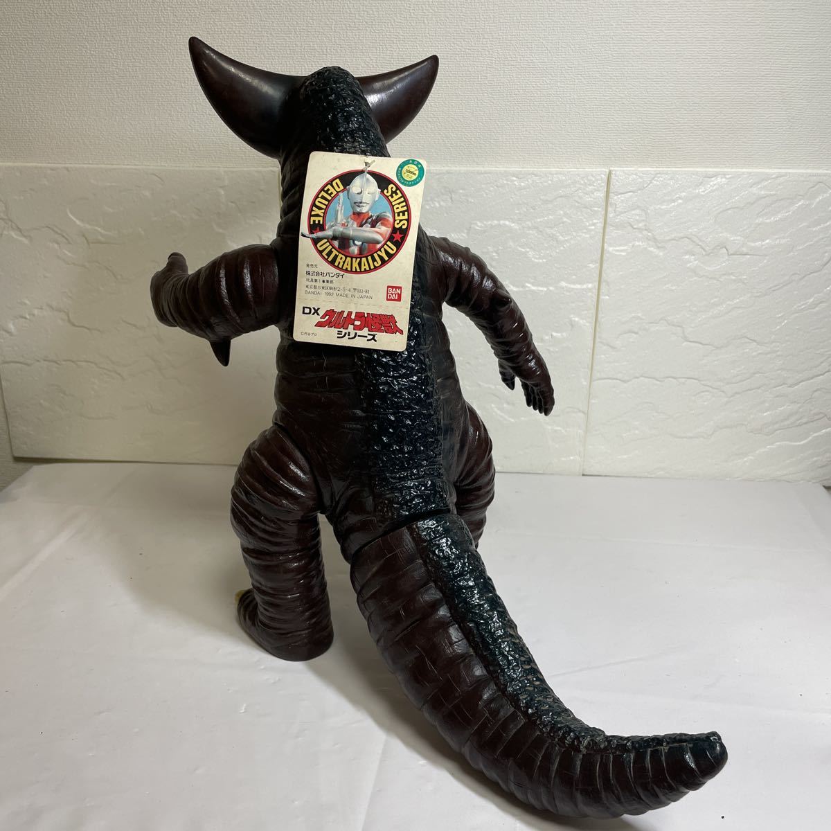 ゴモラ ウルトラマン怪獣 ソフビ 当時物 怪獣 バンダイ 昭和レトロ 