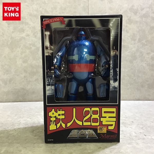 重合金 鉄人28号 スカイブルー マーミット 後期型 - Yahoo