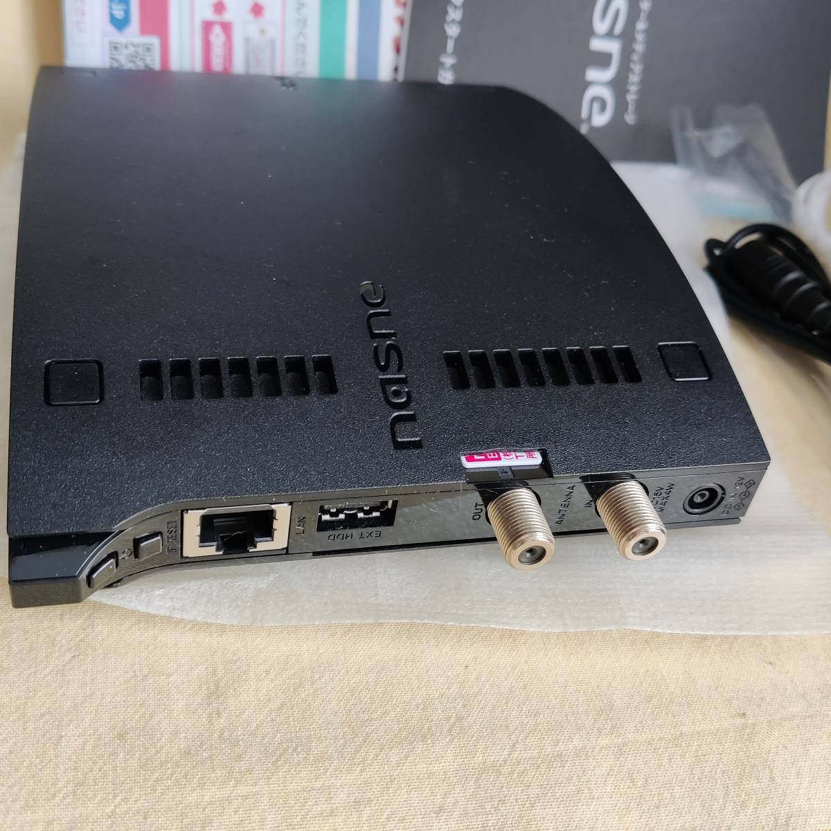441432】BUFFALO nasne NS-N100 2TB 本体 ACアダプター LANケーブル TV 