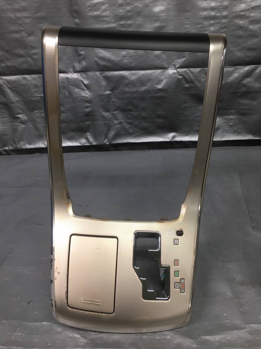 高品質，限定SALE 970 ANH20W アルファード 20系 ヴェルファイア 10インチナビ センターパネル オーディオパネル 55412-58070(トヨタ用)｜売買されたオークション情報、yahooの商品情報をアーカイブ公開 - オークファ トヨタ用