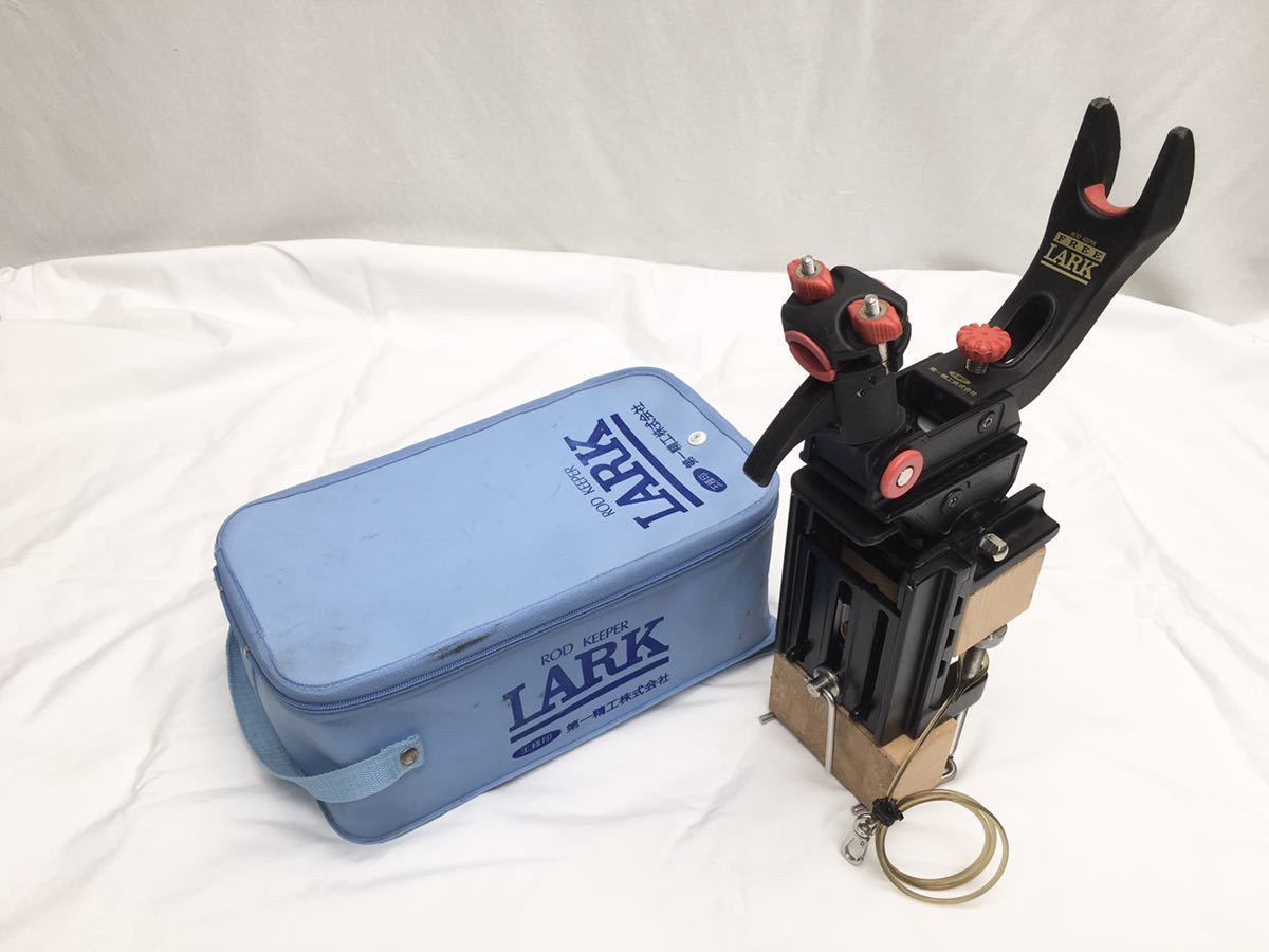 王様印 第一精工株式会社】ロッドホルダー ROD KEEPER FREE LARK LARK 第一
