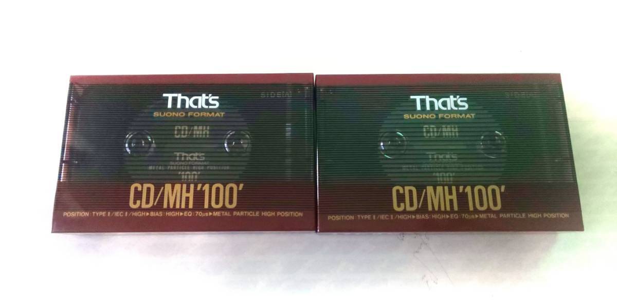 人気定番，格安 超 That&lsquo;ｓメタルテープ100分&times;2本 メイドインジャパン製(カセットテープ)｜売買されたオークション情報、yahooの商品情報をアーカイブ公開 - オークファン その他