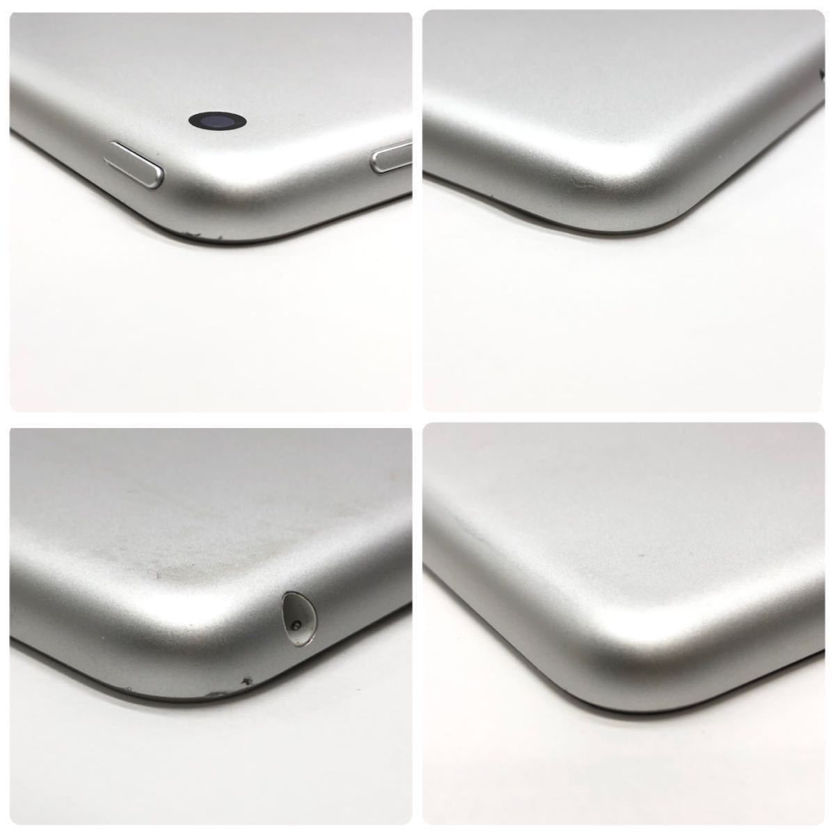 □【1円スタート】iPad第9世代☆64GB☆MK2L3J/A☆A2602☆Wi-Fiモデル