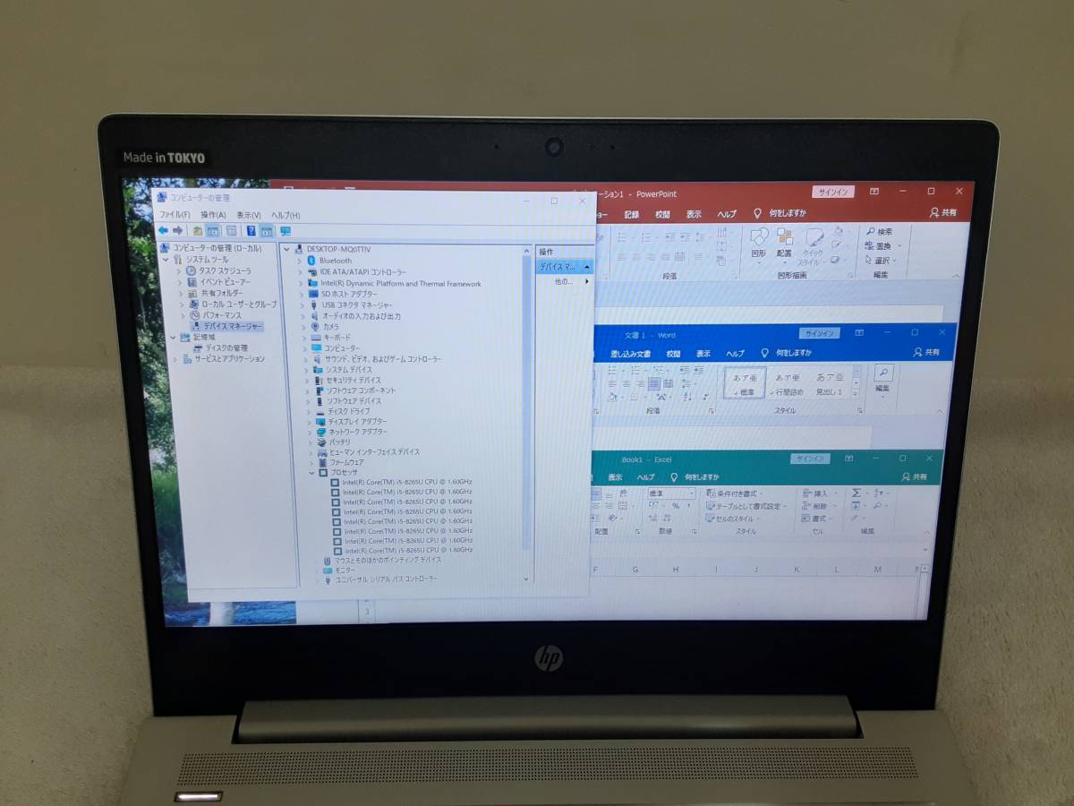 HP 0 G6 ProBook | - 日本HP ノートパソコン・PC通販 製品詳細・スペック 公式通販 i5 Core 13.3 東京生産モデル Notebook g6の通販