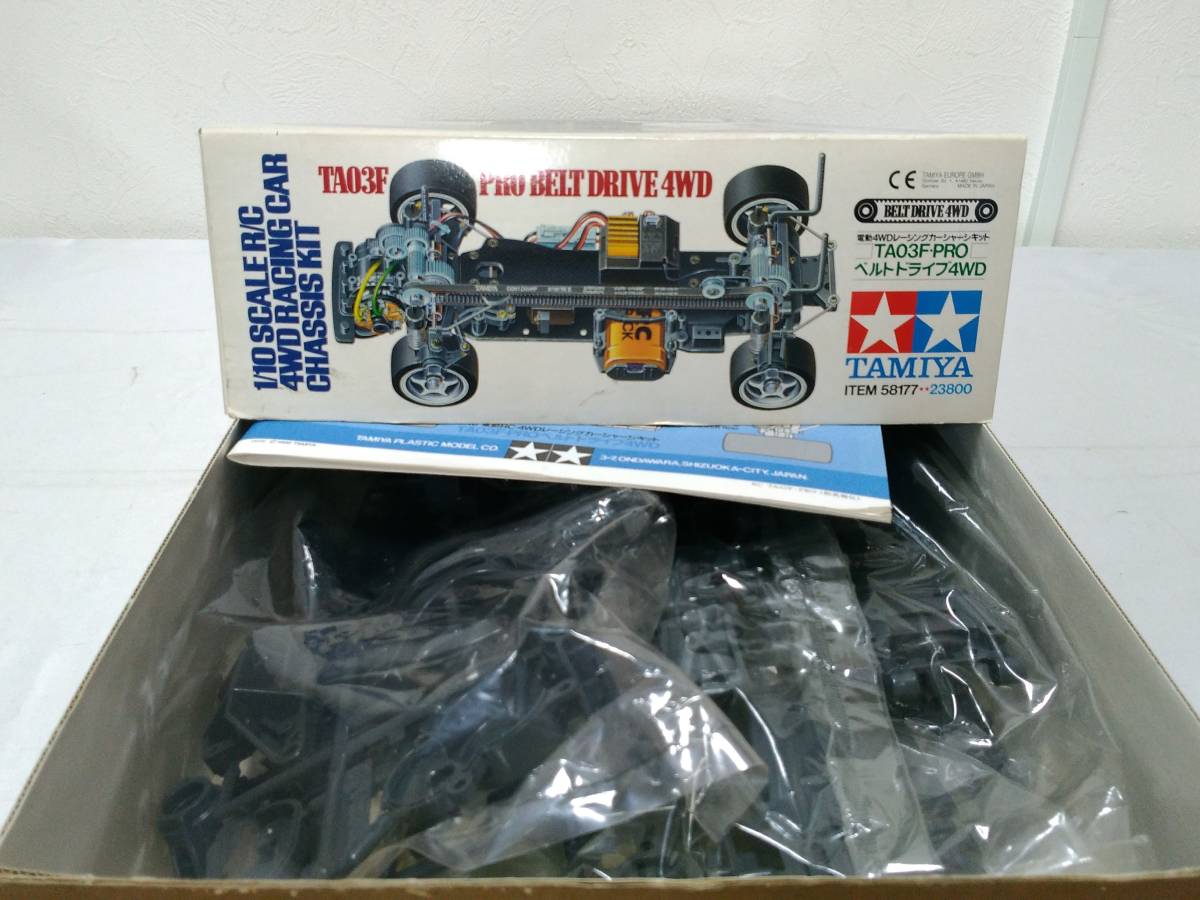 タミヤ TA03F PRO ベルトドライブ 4WD 限定版
