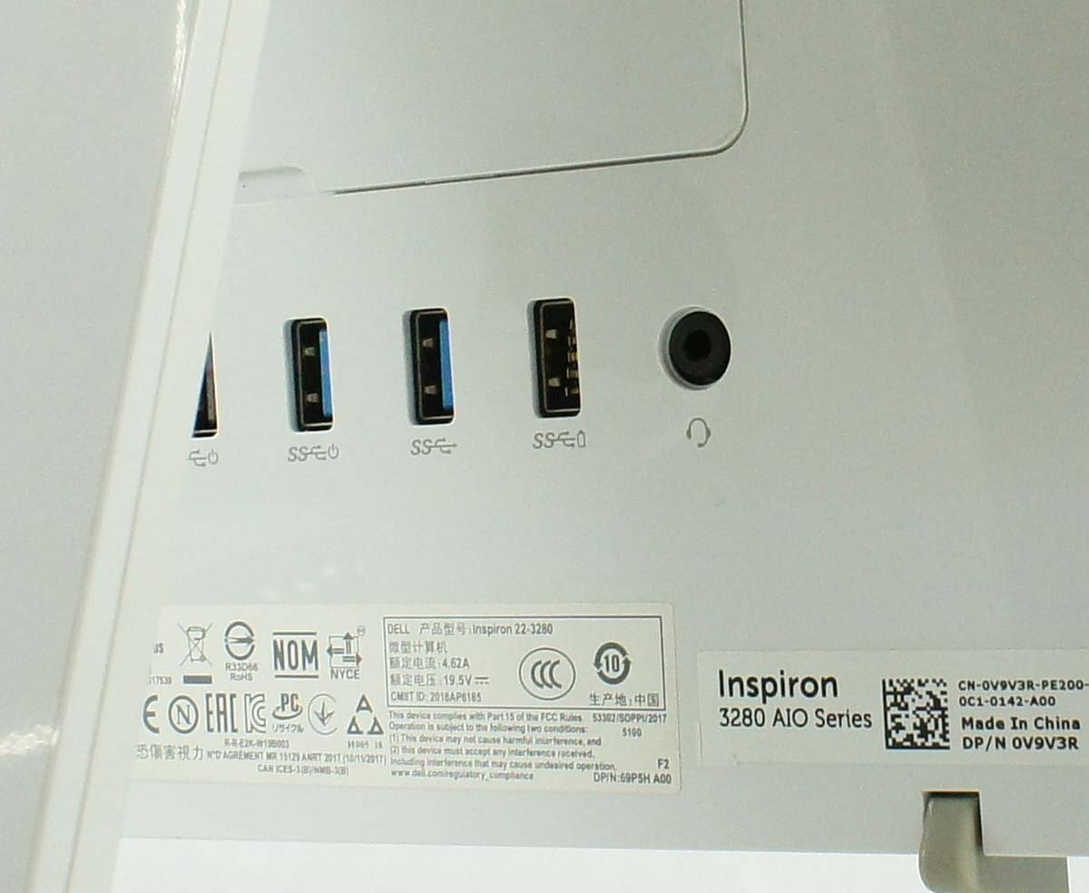 21.5インチ OS無し訳あり Dell Inspiron 3280 AIO/Core i3-8145U 