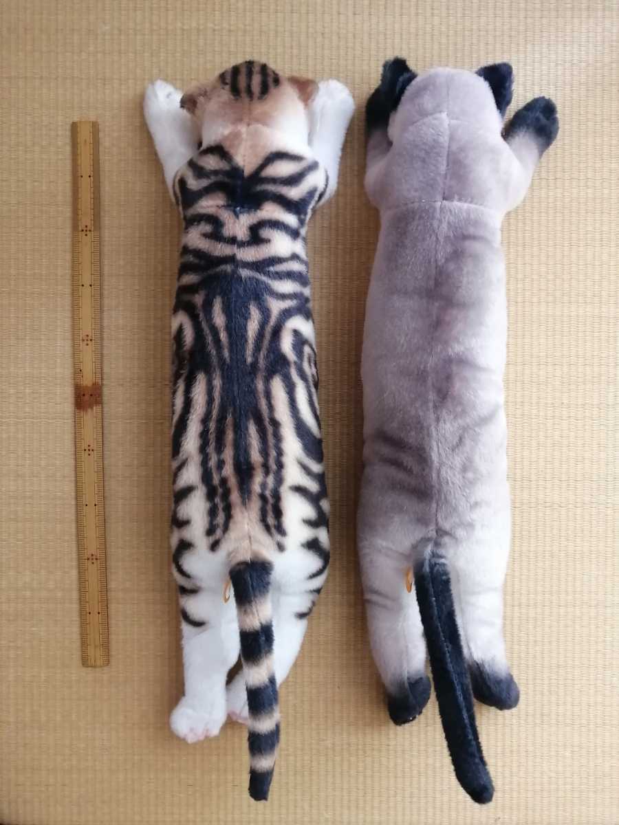 たっちぃzooにゃんこ 2個セット ぬいぐるみ 猫 リアル猫 立つ猫 ネコ好き コレクション 非売品 レア プライズ 景品 ネコ一般 売買されたオークション情報 Yahooの商品情報をアーカイブ公開 オークファン Aucfan Com