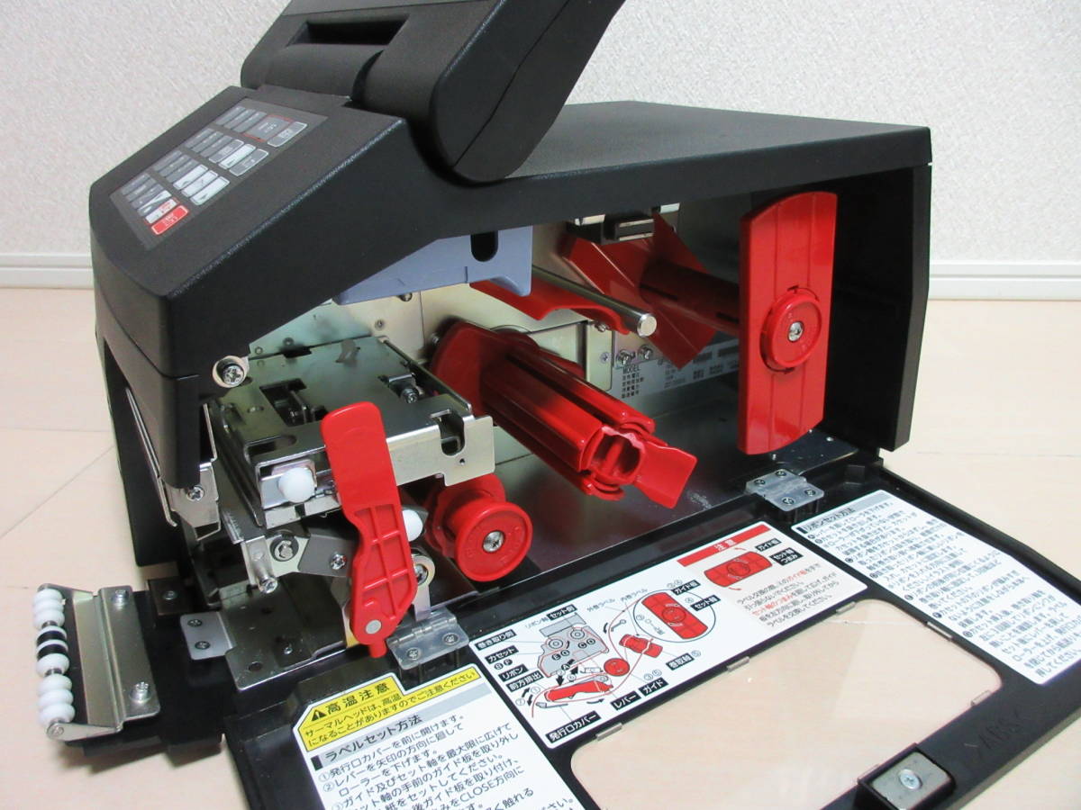 TERAOKA(テラオカ / 寺岡精工) ラベルプリンター GP-2000αR 2020年製 