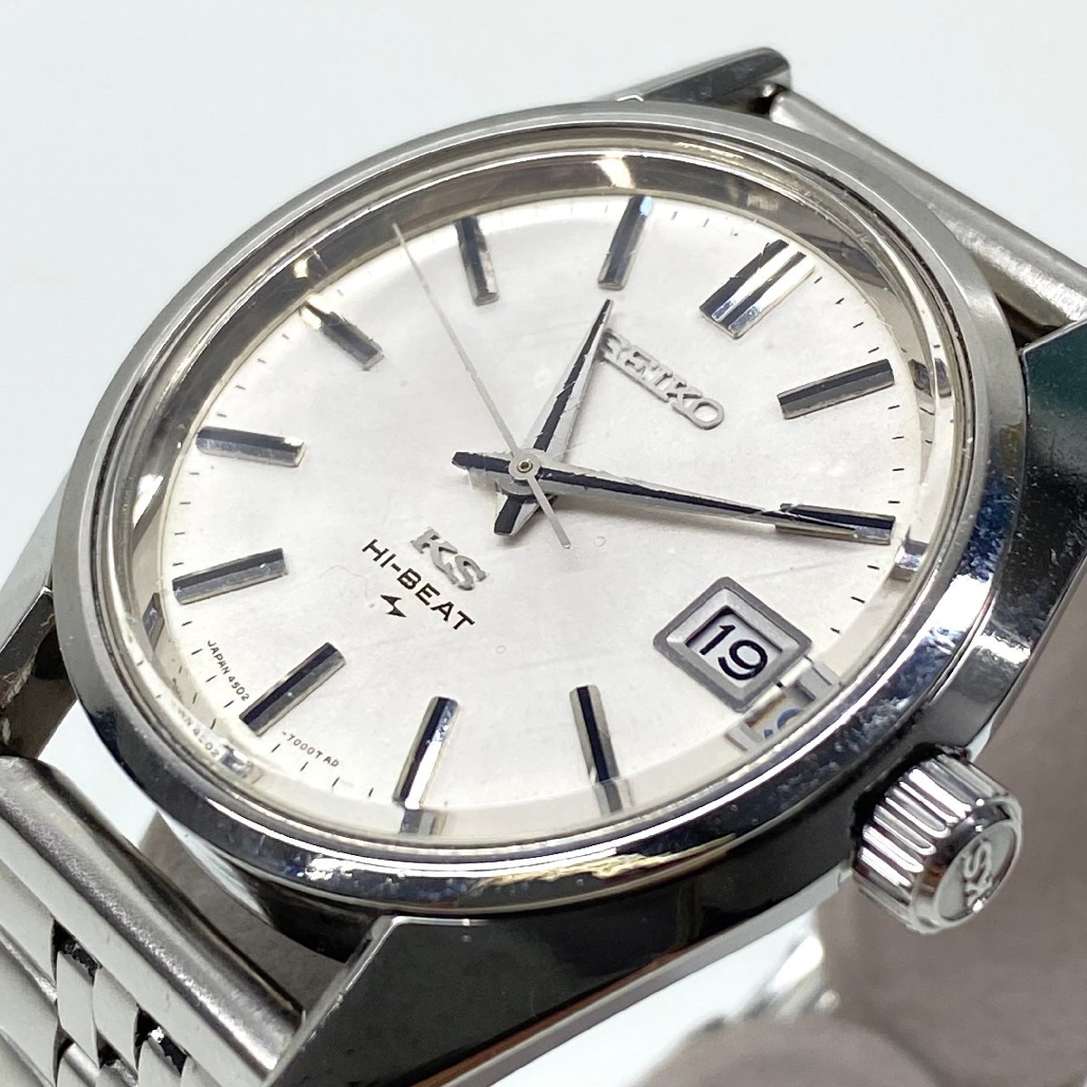 【9】稼働品 KING SEIKO HI-BEAT 4502-7001 キングセイコー ハイビート デイト メンズ 手巻き 白文字盤 ステンレス 腕時計