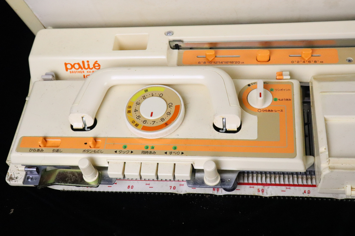 KH-871 パリエ 編み機 ニットリーダー付き 5004⁄ VMPD7-818-3 ブラザー