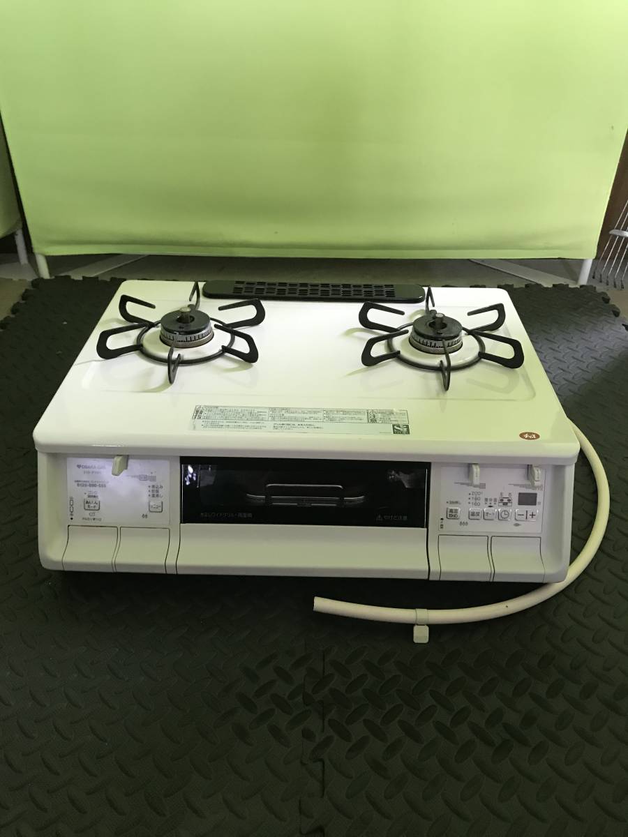 HOT，送料無料 パロマ PA-370WHA-5R 2021年製 都市ガス ガスコンロ(ガステーブル)｜売買されたオークション情報、yahooの商品情報をアーカイブ公開 - オークファン ガステーブル