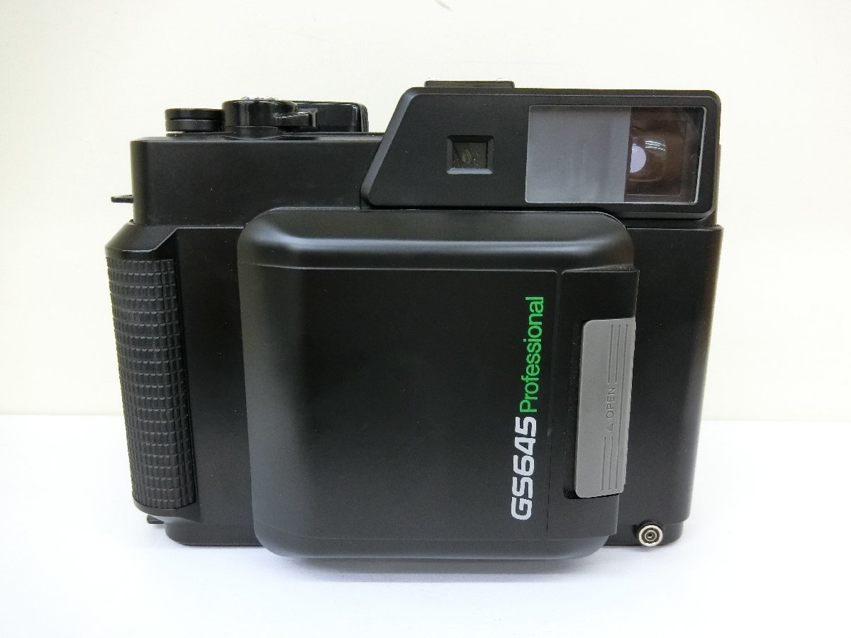 GS645 Professional FUJIFILM Fuji 中判カメラ FUJICA Format Review