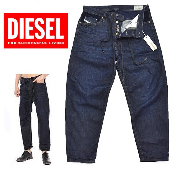 新品 定価33,480円 日本限定 モロッコ製 ディーゼル【DIESEL】TRUCKTER  