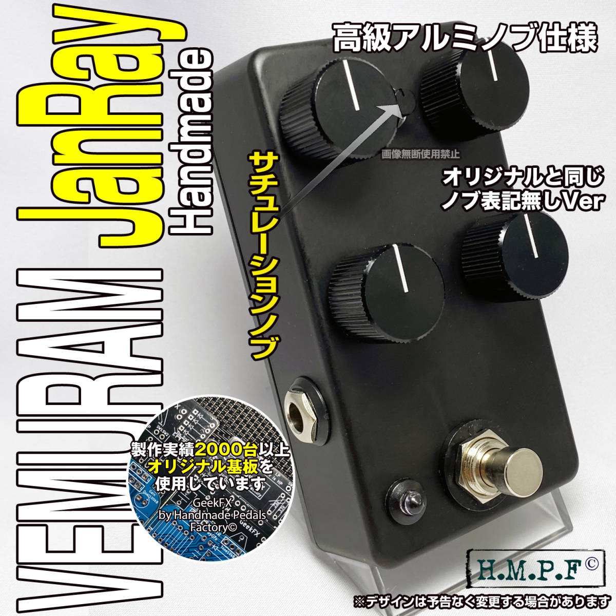 m74182614617_3