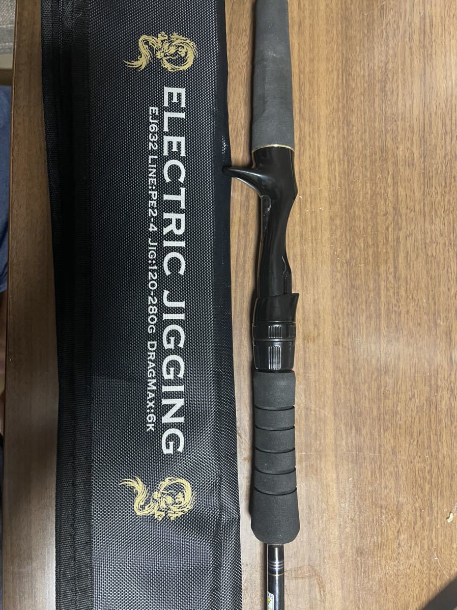 ゼロドラゴン EJ632 電動ジギング ロッド 中古 スポーツ、レジャー