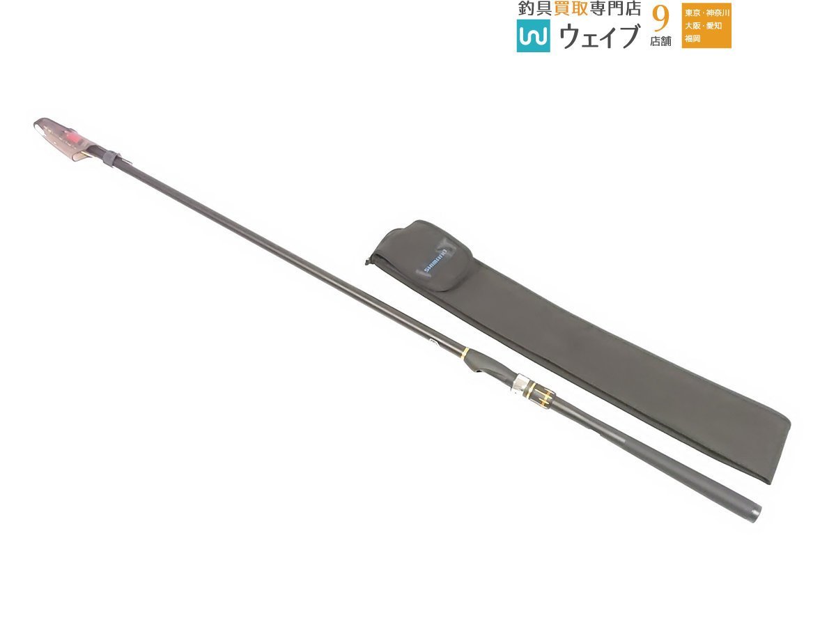 未使用品SHIMANO シマノ 鱗海AX06-530 シマノ SHIMANO 鱗海 AX 06-500