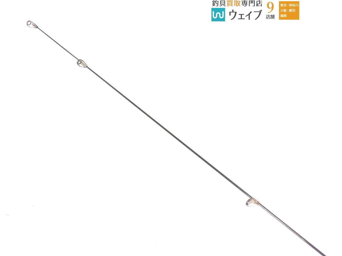 がまかつ がま磯 グレ競技スペシャル 2 15-53(がまかつ)｜売買された