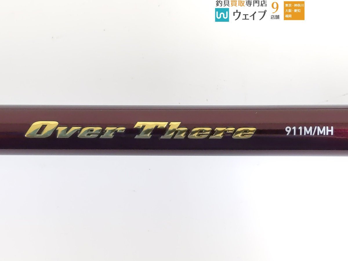ダイワ オーバーゼア 911M/MH ダイワ オーバーゼア 911M⁄MH 3.02m