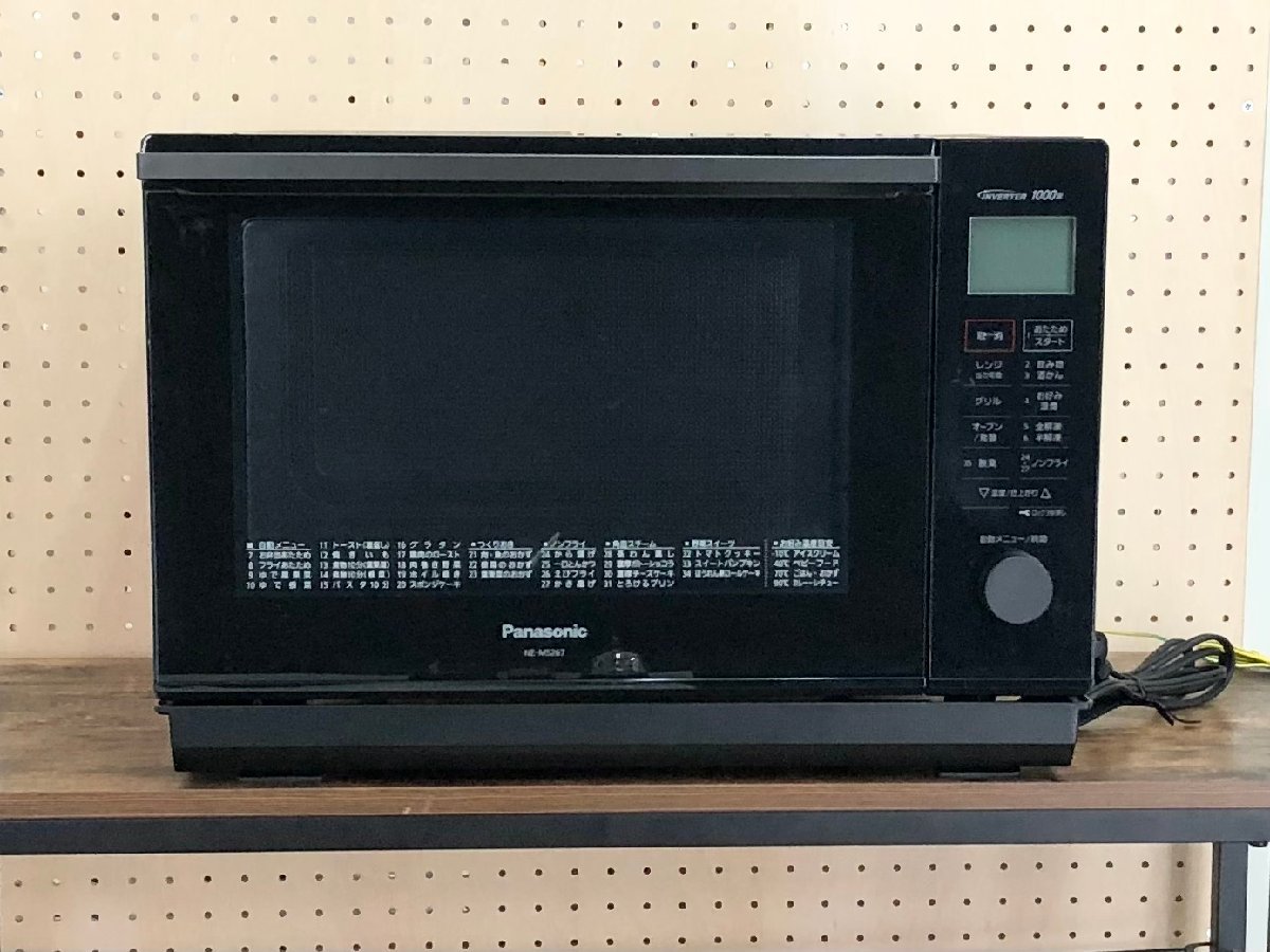 2021年 パナソニックオーブンレンジ Panasonic オーブンレンジ NE