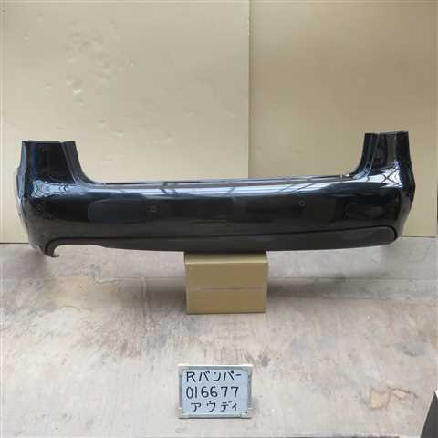 送料無料 平成21年 アウディ A4 8KCDH リア リヤ Rバンパー 中古 即決